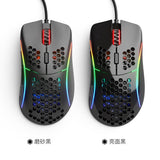 Glorious Model D lightweight game hole Odin mouse wired e-sports mechanical Gaming Mouse